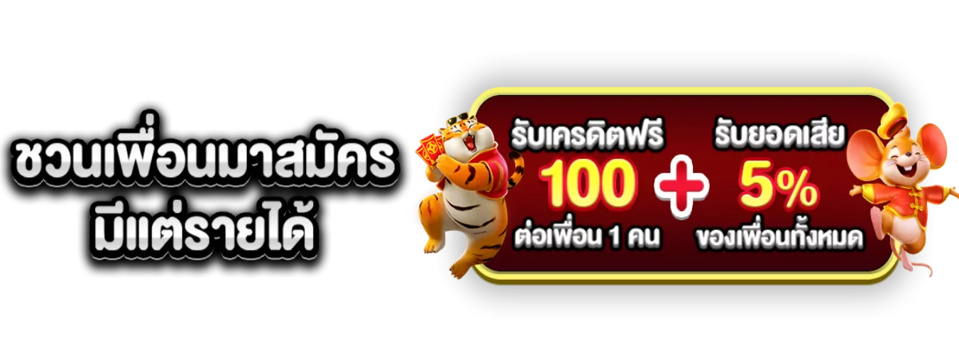 คาสิโนสด RUAY123 ห้องบาคาร่าถ่ายทอดสดจากดีลเลอร์จริง